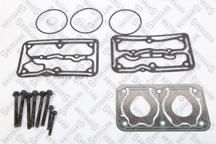 STELLOX 8527910SX 85-27910-SX_р/к компрессора! прокладки, болты, уплотнения \MB Axor 1шт
STELLOX 8527910SX 85-27910-SX_р/к компрессора! прокладки, болты, уплотнения \MB Axor 1шт