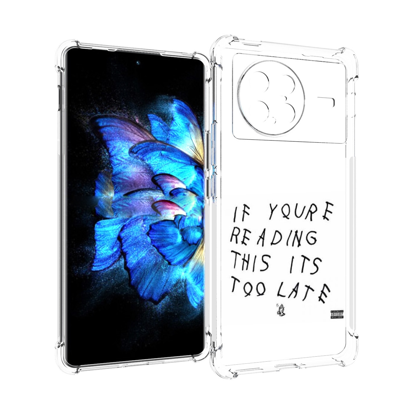 Чехол MyPads Drake - If You’re Reading This It’s Too Late для Vivo X Note 5G, Прозрачный, Tocco
Чехол MyPads Drake - If You’re Reading This It’s Too Late для Vivo X Note 5G, Прозрачный, Tocco