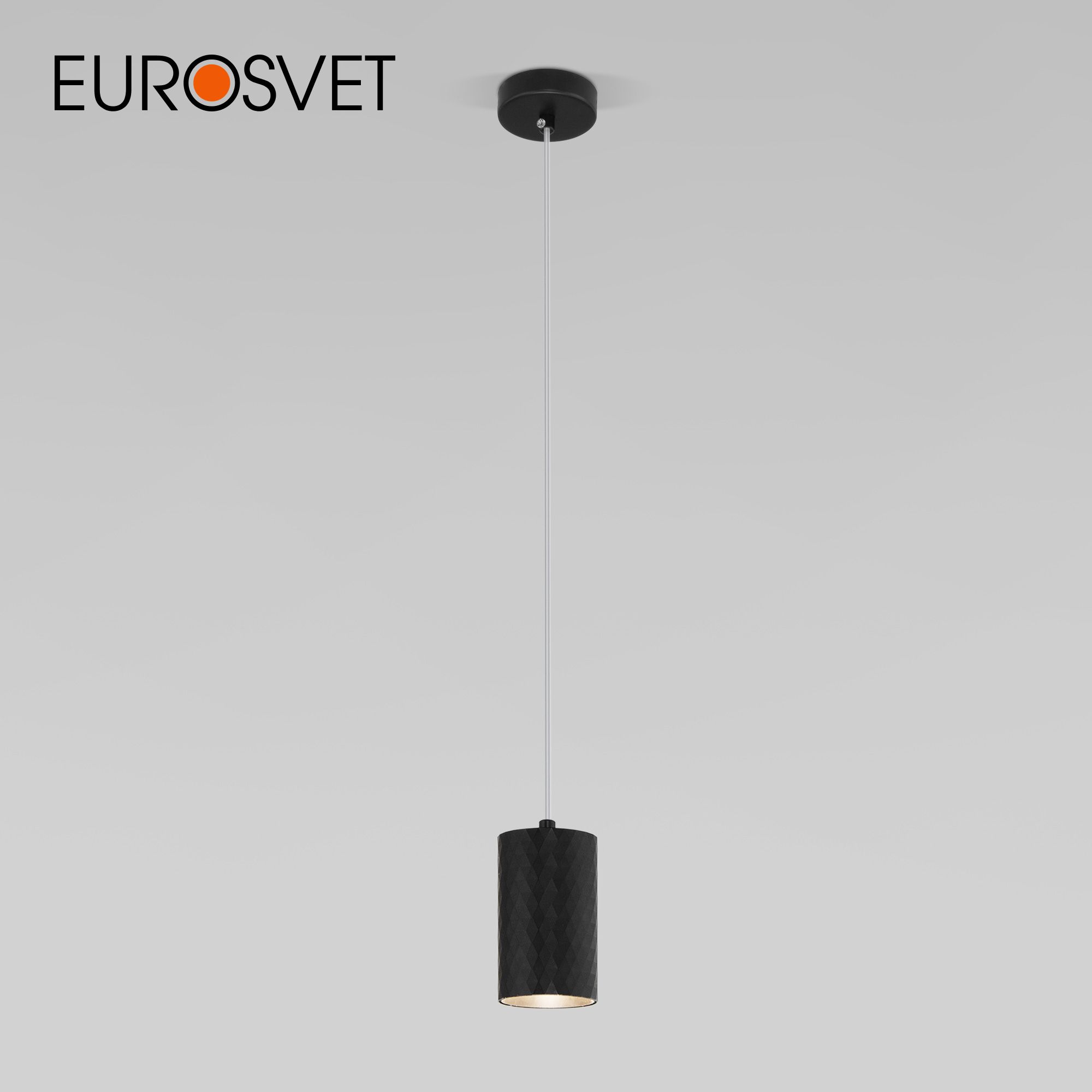 Подвесной светодиодный светильник Eurosvet Bonaldo 50247/1 LED черный металлический плафон
Подвесной светодиодный светильник Eurosvet Bonaldo 50247/1 LED черный металлический плафон