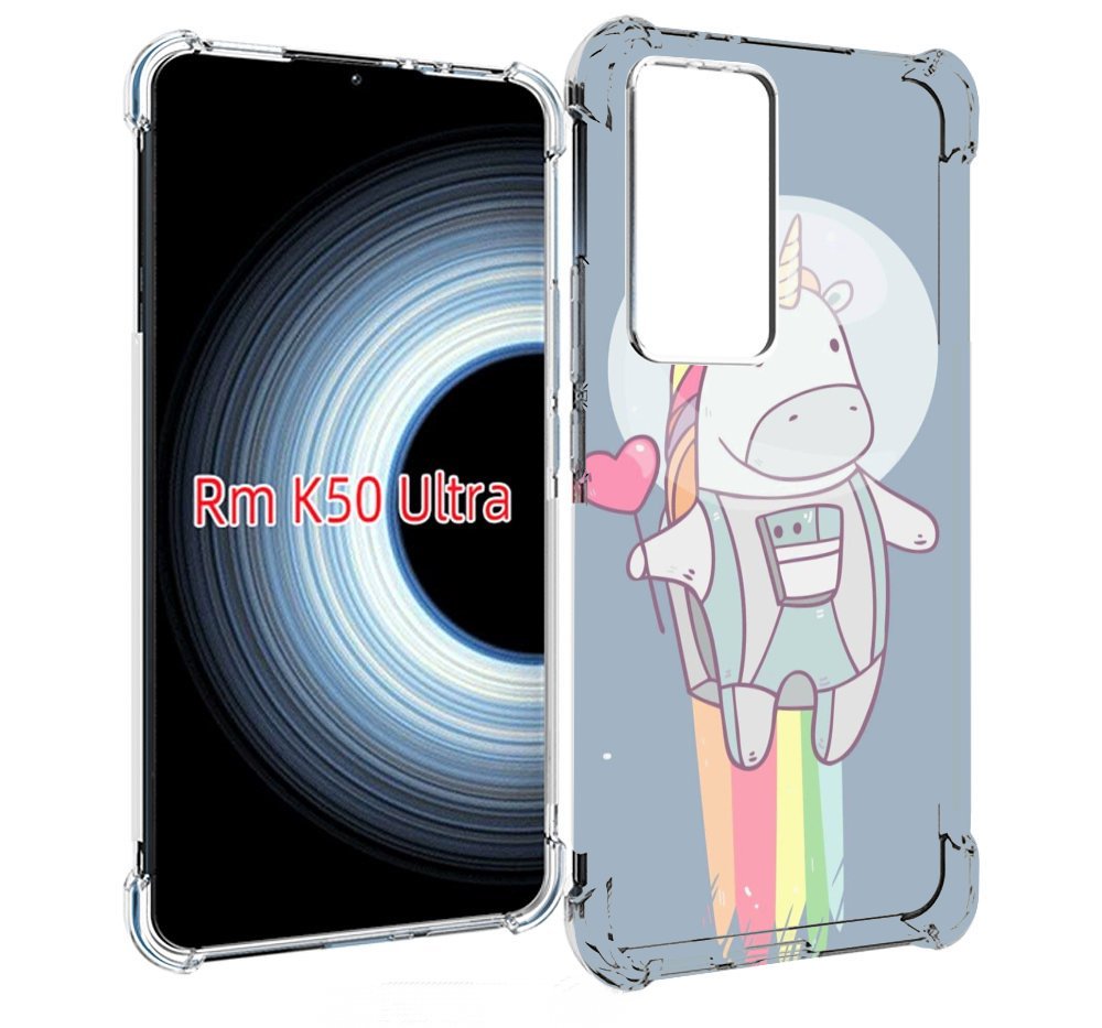 Чехол MyPads единорог летит за орбиту для Xiaomi 12T / Redmi K50 Ultra, Прозрачный, Tocco
Чехол MyPads единорог летит за орбиту для Xiaomi 12T / Redmi K50 Ultra, Прозрачный, Tocco