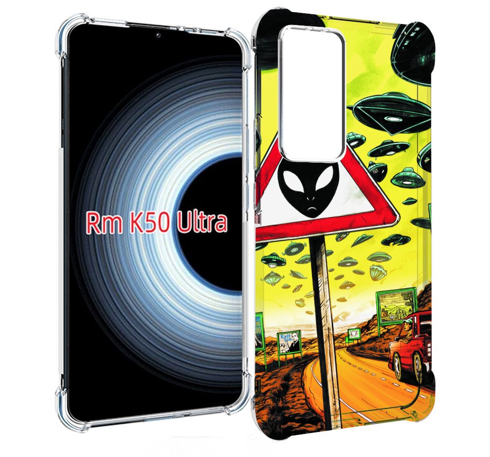 Чехол MyPads дорога к инопланетянам для Xiaomi 12T / Redmi K50 Ultra, Прозрачный, Tocco
Чехол MyPads дорога к инопланетянам для Xiaomi 12T / Redmi K50 Ultra, Прозрачный, Tocco