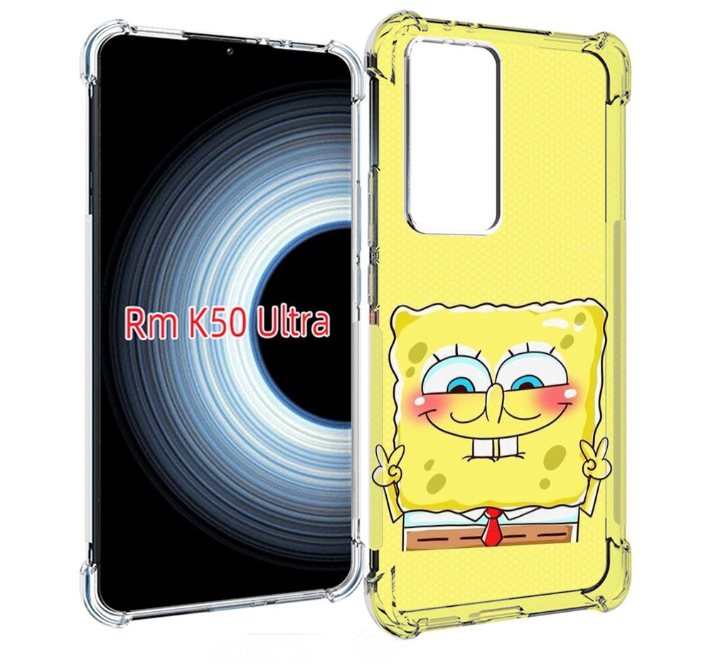 Чехол MyPads довольный милый спанчбоб для Xiaomi 12T / Redmi K50 Ultra, Прозрачный, Tocco
Чехол MyPads довольный милый спанчбоб для Xiaomi 12T / Redmi K50 Ultra, Прозрачный, Tocco