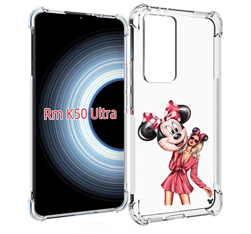 Чехол MyPads девушка-с-шариком женский для Xiaomi 12T / Redmi K50 Ultra, Прозрачный, Tocco
Чехол MyPads девушка-с-шариком женский для Xiaomi 12T / Redmi K50 Ultra, Прозрачный, Tocco