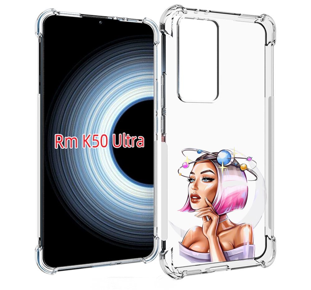 Чехол MyPads девушка-с-планетами-на-голове женский для Xiaomi 12T / Redmi K50 Ultra, Прозрачный, Tocco
Чехол MyPads девушка-с-планетами-на-голове женский для Xiaomi 12T / Redmi K50 Ultra, Прозрачный, Tocco