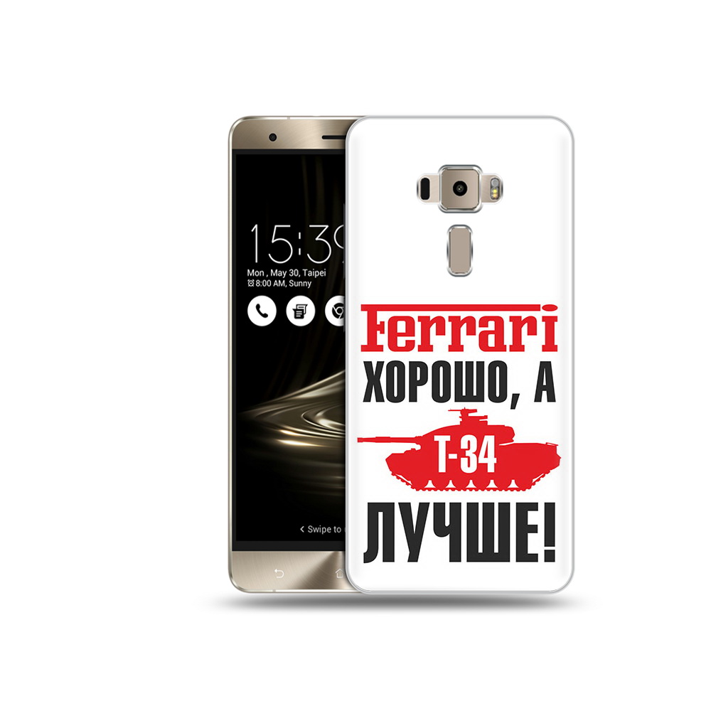 Чехол MyPads Tocco для Asus ZenFone 3 Neo (ZE520KL) т 34 лучше (PT38045.651.635), Прозрачный, Tocco
Чехол MyPads Tocco для Asus ZenFone 3 Neo (ZE520KL) т 34 лучше (PT38045.651.635), Прозрачный, Tocco