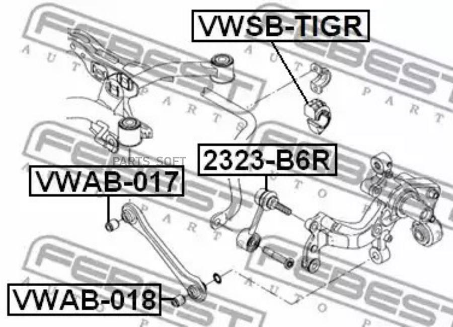 FEBECT VWSB-TIGR Втулка стабилизатора VAG A3/TT/OCTAVIA/SUPERB/GOLF V/VI/TIGUAN 18мм зад.
FEBECT VWSB-TIGR Втулка стабилизатора VAG A3/TT/OCTAVIA/SUPERB/GOLF V/VI/TIGUAN 18мм зад.