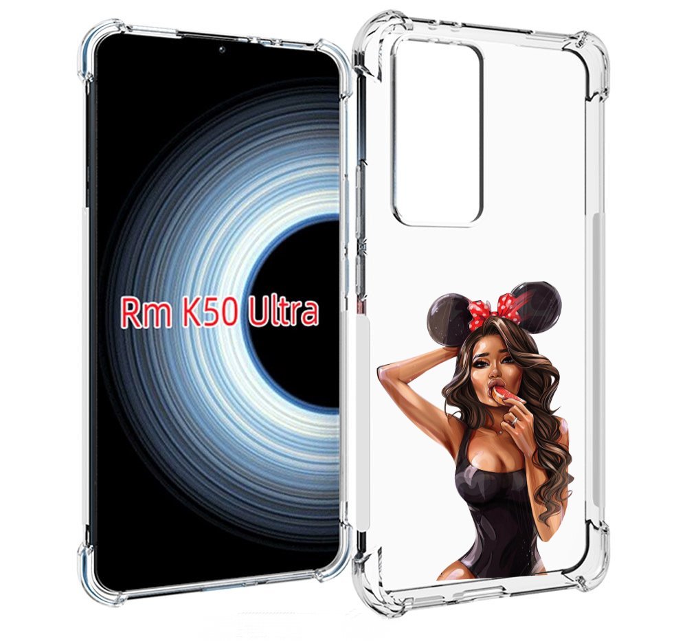 Чехол MyPads девушка-с-грейпфрутом женский для Xiaomi 12T / Redmi K50 Ultra, Прозрачный, Tocco
Чехол MyPads девушка-с-грейпфрутом женский для Xiaomi 12T / Redmi K50 Ultra, Прозрачный, Tocco