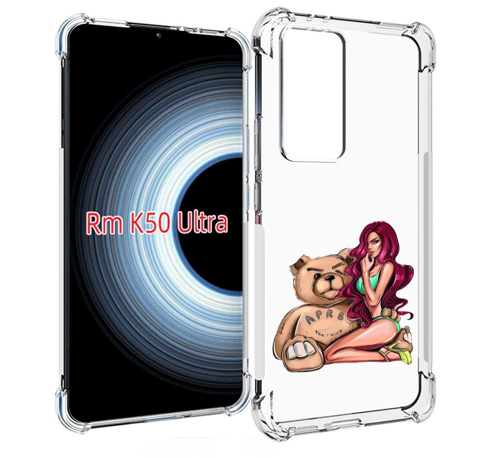 Чехол MyPads девушка-с-большим-плюшевым-мишкой для Xiaomi 12T / Redmi K50 Ultra, Прозрачный, Tocco
Чехол MyPads девушка-с-большим-плюшевым-мишкой для Xiaomi 12T / Redmi K50 Ultra, Прозрачный, Tocco