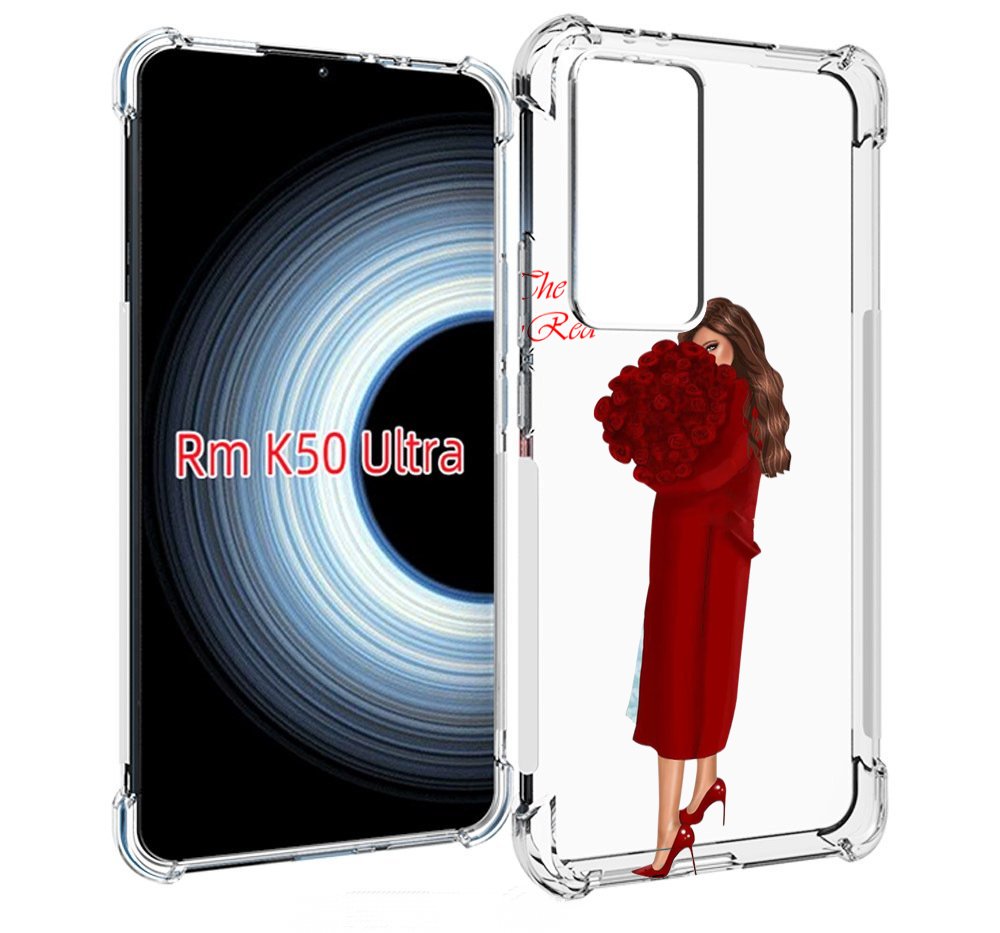 Чехол MyPads девушка-полностью-в-красном женский для Xiaomi 12T / Redmi K50 Ultra, Прозрачный, Tocco
Чехол MyPads девушка-полностью-в-красном женский для Xiaomi 12T / Redmi K50 Ultra, Прозрачный, Tocco