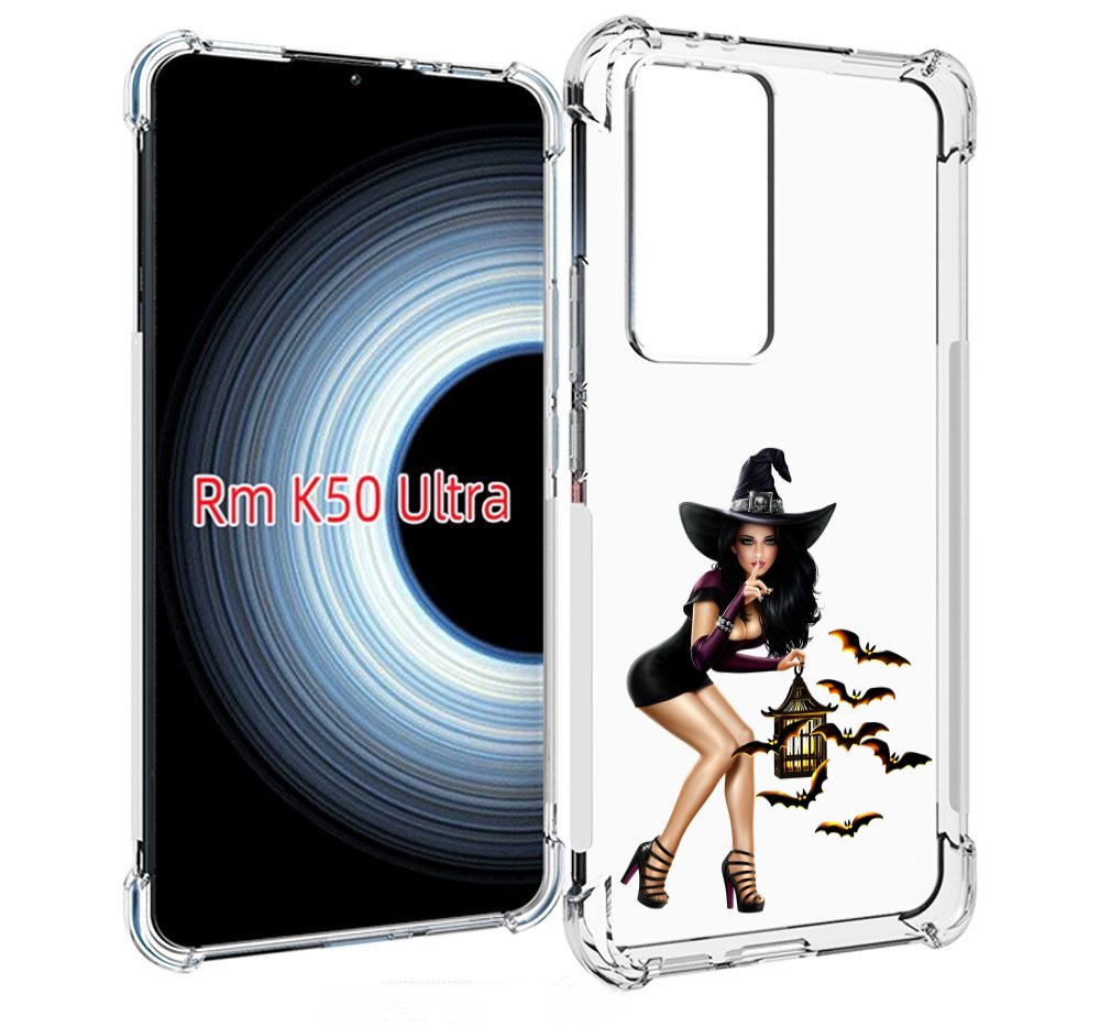 Чехол MyPads девушка-ведьма женский для Xiaomi 12T/Redmi K50 Ultra, Прозрачный, Tocco
Чехол MyPads девушка-ведьма женский для Xiaomi 12T/Redmi K50 Ultra, Прозрачный, Tocco