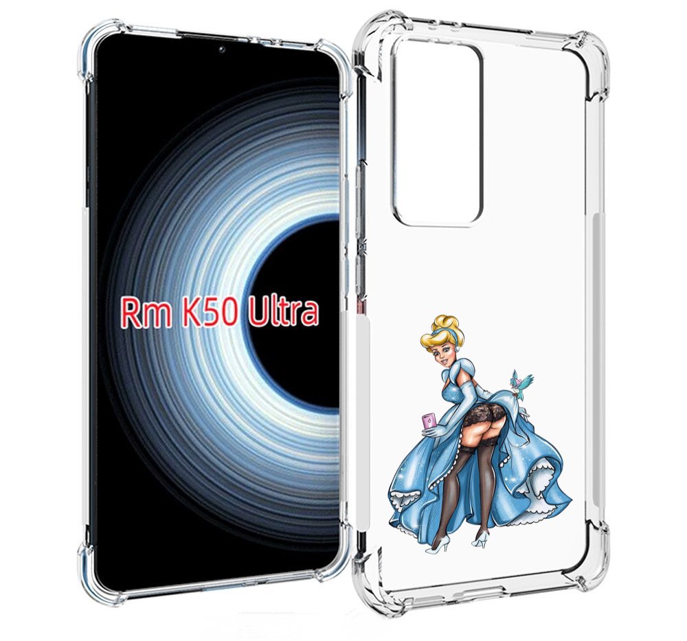 Чехол MyPads девушка-в-платье-красивая женский для Xiaomi 12T / Redmi K50 Ultra, Прозрачный, Tocco
Чехол MyPads девушка-в-платье-красивая женский для Xiaomi 12T / Redmi K50 Ultra, Прозрачный, Tocco
