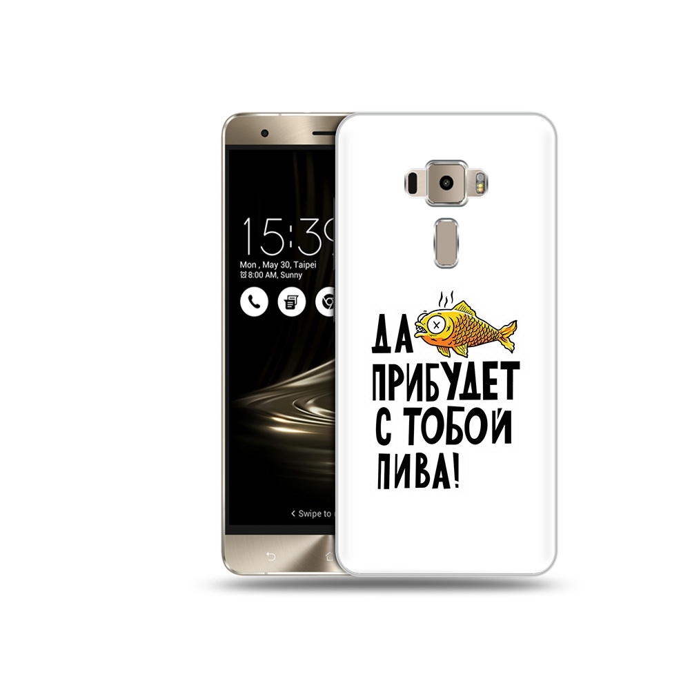Чехол MyPads Tocco для Asus ZenFone 3 Neo (ZE520KL) ДА прибудет с тобой пива, Прозрачный, Tocco
Чехол MyPads Tocco для Asus ZenFone 3 Neo (ZE520KL) ДА прибудет с тобой пива, Прозрачный, Tocco