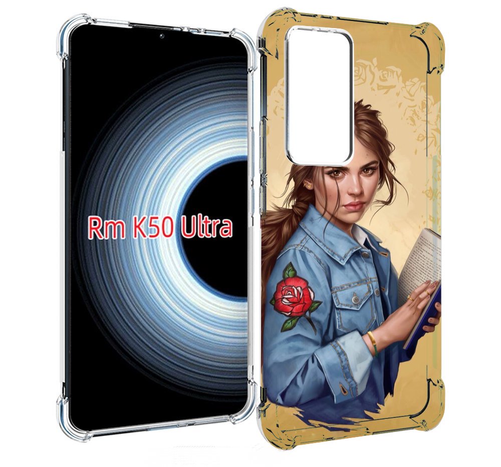 Чехол MyPads девушка-в-бежевом-фоне для Xiaomi 12T / Redmi K50 Ultra, Прозрачный, Tocco
Чехол MyPads девушка-в-бежевом-фоне для Xiaomi 12T / Redmi K50 Ultra, Прозрачный, Tocco