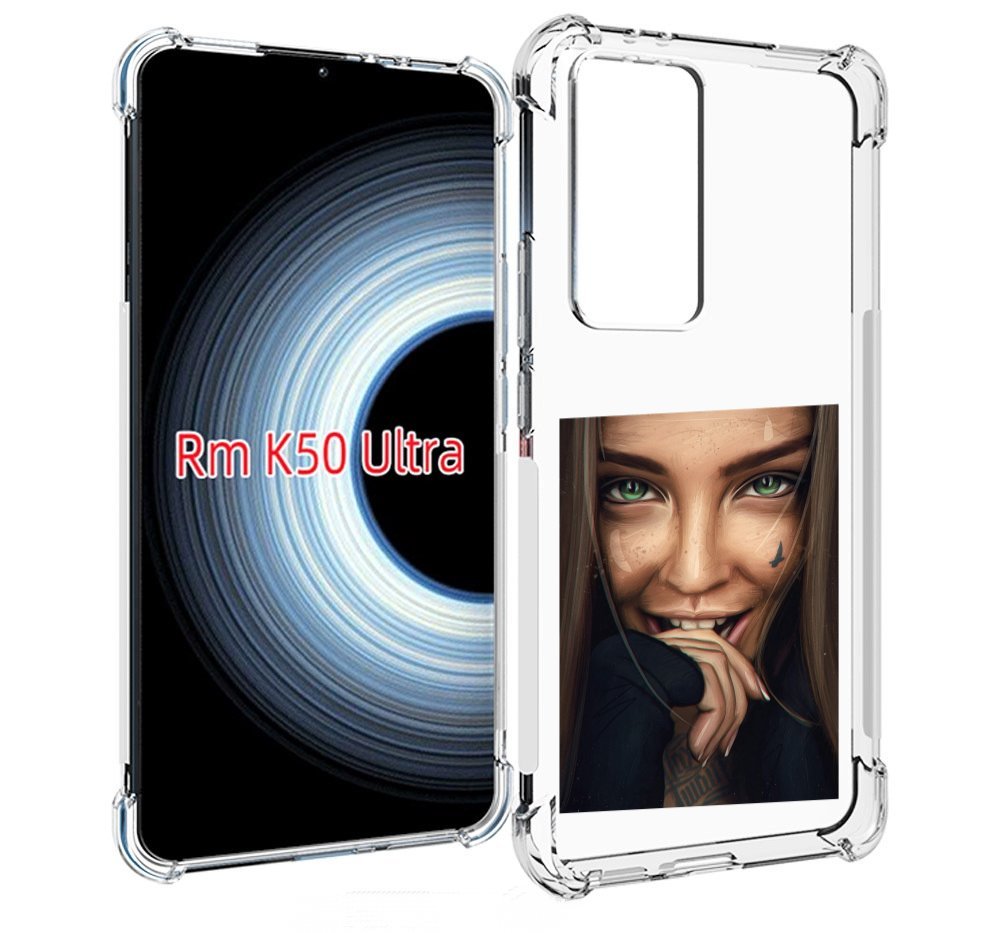 Чехол MyPads девушка улыбается женский для Xiaomi 12T / Redmi K50 Ultra, Прозрачный, Tocco
Чехол MyPads девушка улыбается женский для Xiaomi 12T / Redmi K50 Ultra, Прозрачный, Tocco