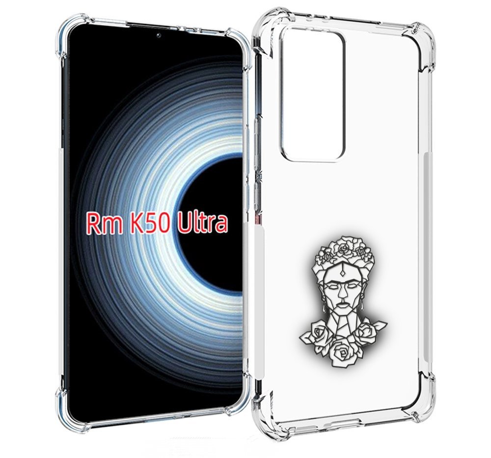 Чехол MyPads девушка с цветами с гранями женский для Xiaomi 12T / Redmi K50 Ultra, Прозрачный, Tocco
Чехол MyPads девушка с цветами с гранями женский для Xiaomi 12T / Redmi K50 Ultra, Прозрачный, Tocco