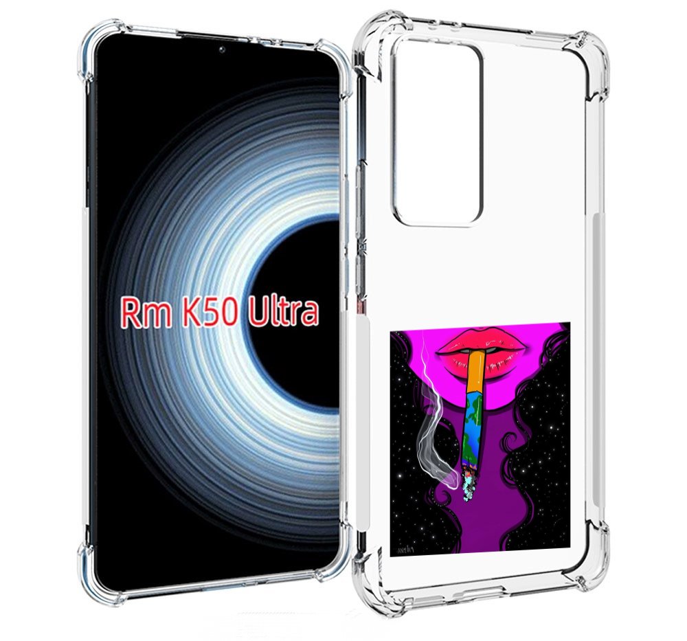 Чехол MyPads девушка курит землю женский для Xiaomi 12T / Redmi K50 Ultra, Прозрачный, Tocco
Чехол MyPads девушка курит землю женский для Xiaomi 12T / Redmi K50 Ultra, Прозрачный, Tocco