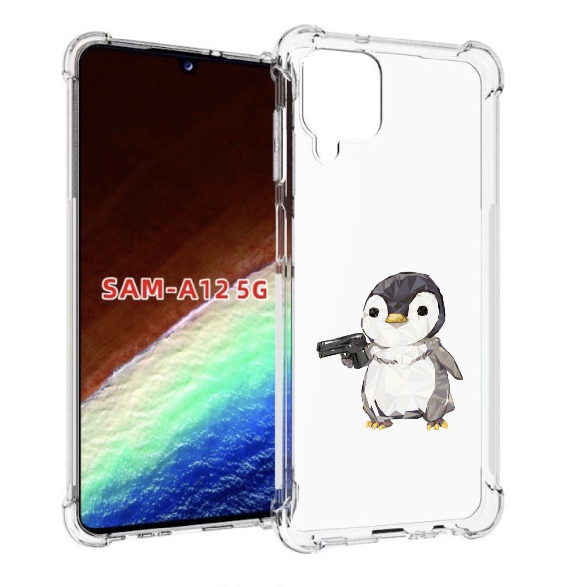 Чехол MyPads Пингвин детский для Samsung Galaxy A12 (SM-A125F) 2020/21/A12 Nacho SM-A127F, Прозрачный, Tocco
Чехол MyPads Пингвин детский для Samsung Galaxy A12 (SM-A125F) 2020/21/A12 Nacho SM-A127F, Прозрачный, Tocco