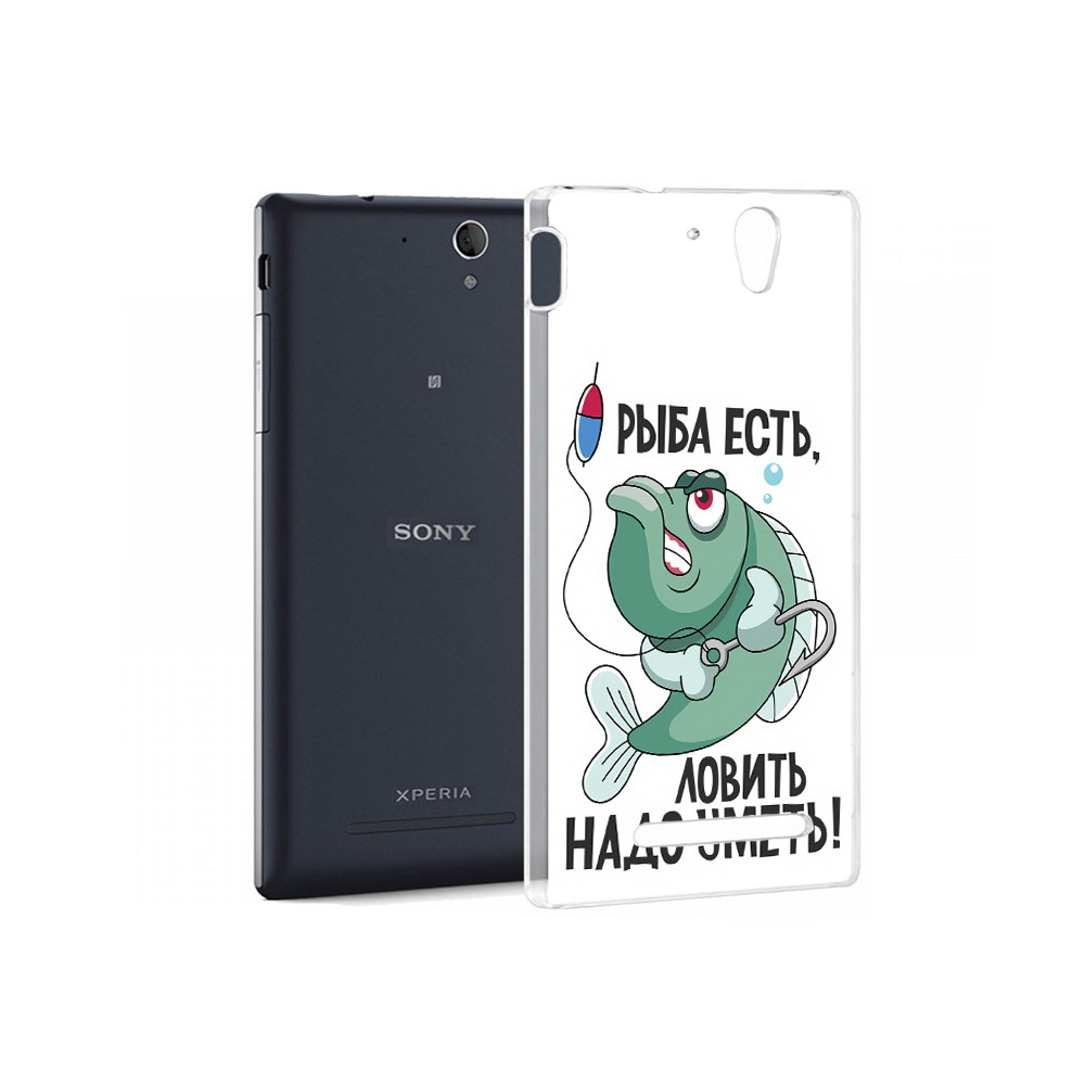 Чехол MyPads Tocco для Sony Xperia C5 Ultra Рыба есть ,ловить надо уметь (PT16261.253.148), Прозрачный, Tocco
Чехол MyPads Tocco для Sony Xperia C5 Ultra Рыба есть ,ловить надо уметь (PT16261.253.148), Прозрачный, Tocco