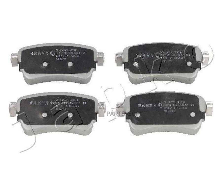 Колодки Торм Задн Диск Psa Expert 4, Traveller, Jumpy 4, Spacetourer, Opel Zafira Life
Колодки Торм Задн Диск Psa Expert 4, Traveller, Jumpy 4, Spacetourer, Opel Zafira Life
