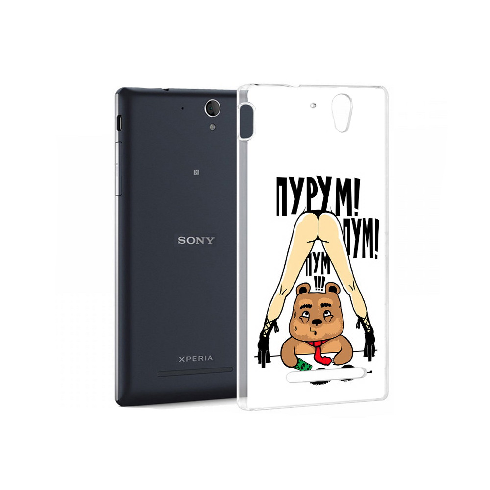 Чехол MyPads Tocco для Sony Xperia C5 Ultra Пурум пум пум (PT16261.253.140), Прозрачный, Tocco
Чехол MyPads Tocco для Sony Xperia C5 Ultra Пурум пум пум (PT16261.253.140), Прозрачный, Tocco
