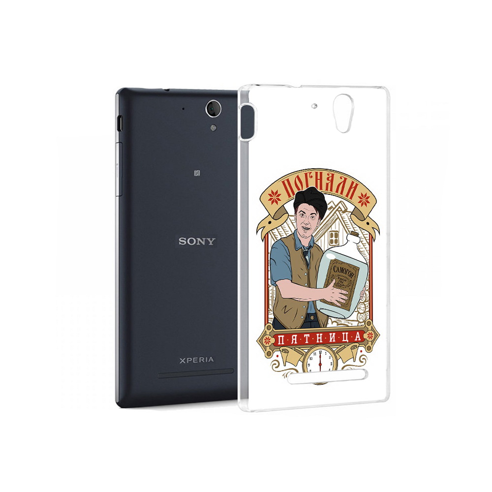 Чехол MyPads Tocco для Sony Xperia C5 Ultra Погнали пятница (PT16261.253.137), Прозрачный, Tocco
Чехол MyPads Tocco для Sony Xperia C5 Ultra Погнали пятница (PT16261.253.137), Прозрачный, Tocco