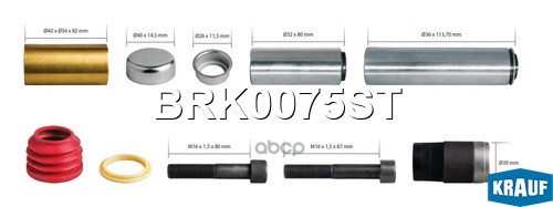 Ремкомплект Тормозной Системы Brk0075st 0004203482, 1723416, 42541412, 42562856, 500602800
Ремкомплект Тормозной Системы Brk0075st 0004203482, 1723416, 42541412, 42562856, 500602800