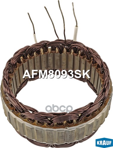 Статор Генератора 426809a1, Afm8093bs, Afm8093lk, Afm8093lp, Afm8093sk, Afm8093ux Krauf AF
Статор Генератора 426809a1, Afm8093bs, Afm8093lk, Afm8093lp, Afm8093sk, Afm8093ux Krauf AF