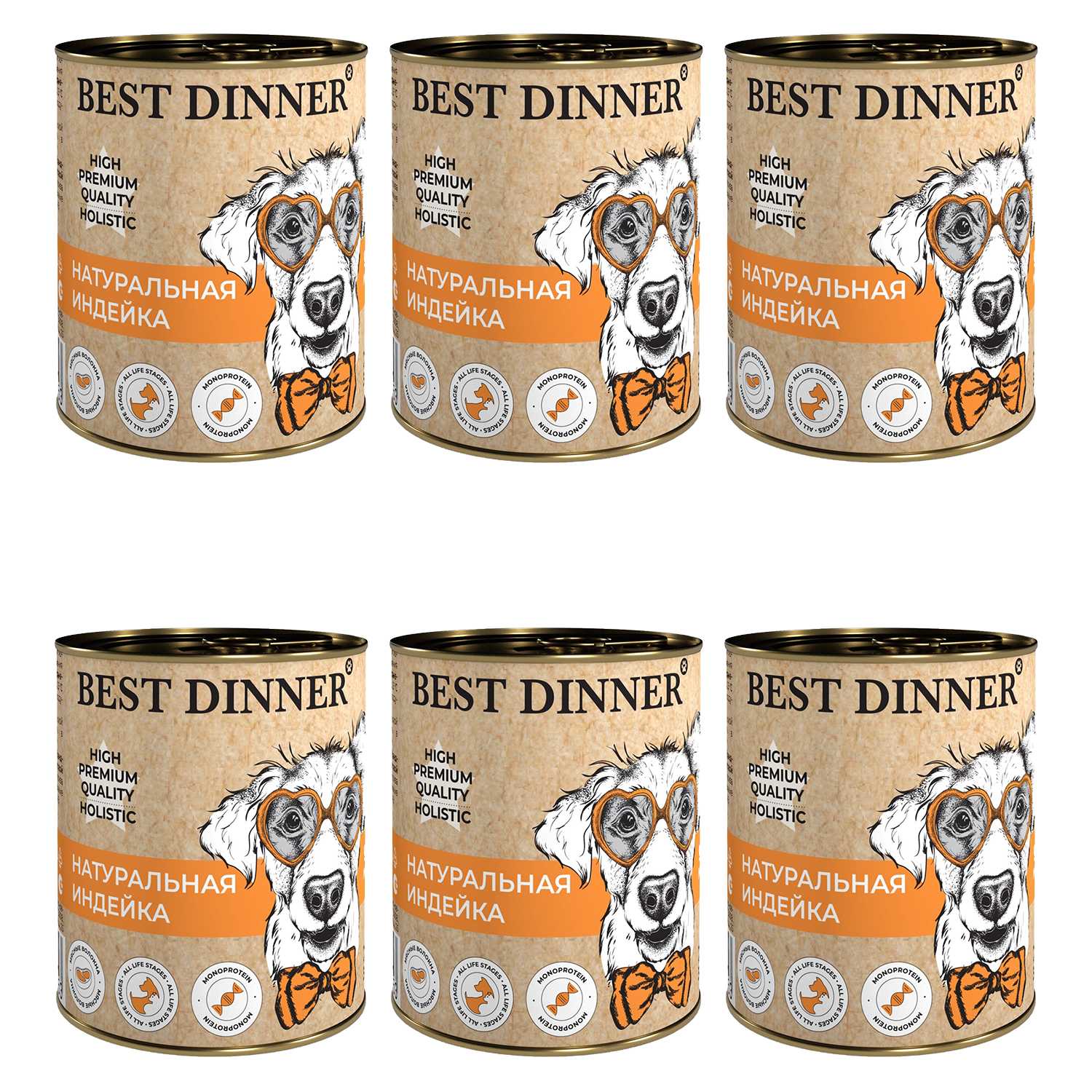 Влажный корм для собак Best Dinner High Premium Натуральная индейка 6 шт по 340 г, High Premium
Влажный корм для собак Best Dinner High Premium Натуральная индейка 6 шт по 340 г, High Premium