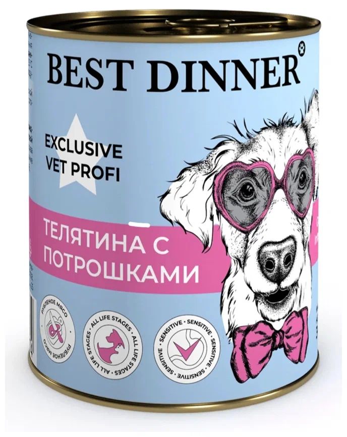 Влажный корм для собак Best Dinner Exclusive Vet Profi Gastro Intestinal 340 гр х 12 шт, Exclusive VET PROFI
Влажный корм для собак Best Dinner Exclusive Vet Profi Gastro Intestinal 340 гр х 12 шт, Exclusive VET PROFI