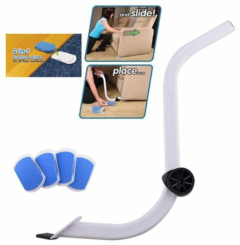 Набор для перемещения мебели EZ Moves, Синий, Г-5-481
Набор для перемещения мебели EZ Moves, Синий, Г-5-481