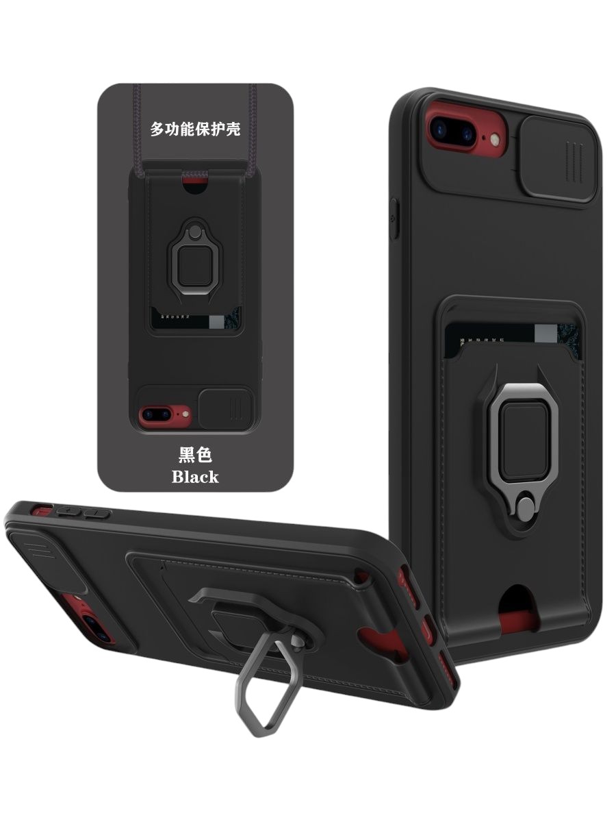 Чехол О'кейси для Apple iPhone 6 Plus, iPhone 6S Plus, iPhone 7 Plus, iPhone 8 Plus черный
Чехол О'кейси для Apple iPhone 6 Plus, iPhone 6S Plus, iPhone 7 Plus, iPhone 8 Plus черный