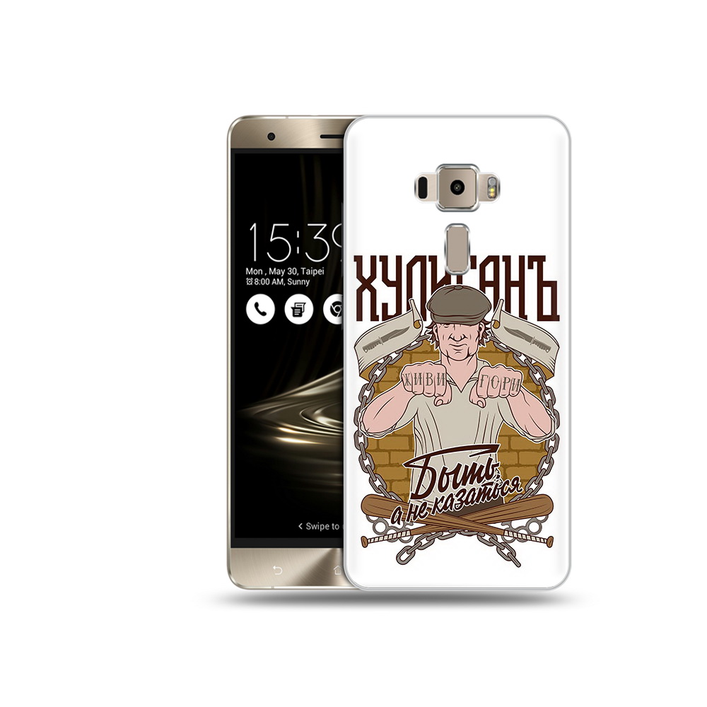 Чехол MyPads Tocco для Asus ZenFone 3 Neo (ZE520KL) Хулиган (PT38045.651.192), Прозрачный, Tocco
Чехол MyPads Tocco для Asus ZenFone 3 Neo (ZE520KL) Хулиган (PT38045.651.192), Прозрачный, Tocco