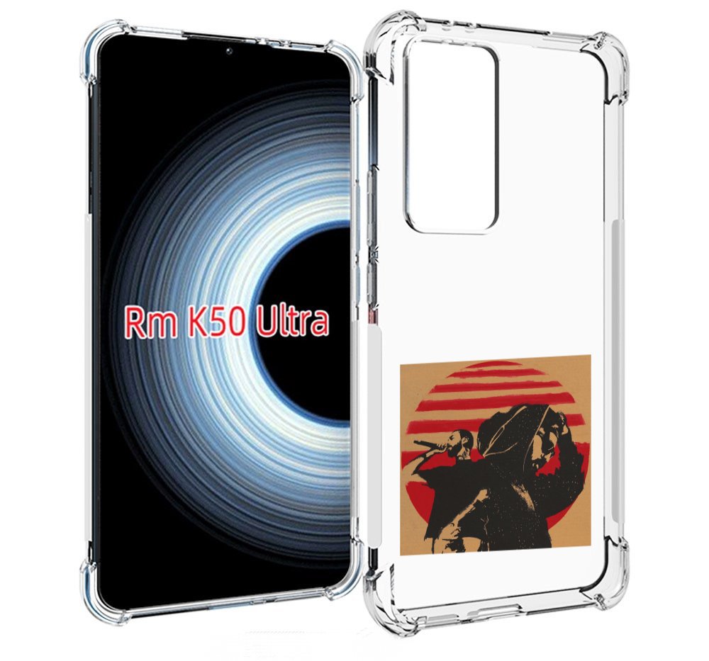 Чехол MyPads Утопия Мияги и Энди панда для Xiaomi 12T / Redmi K50 Ultra, Прозрачный, Tocco
Чехол MyPads Утопия Мияги и Энди панда для Xiaomi 12T / Redmi K50 Ultra, Прозрачный, Tocco