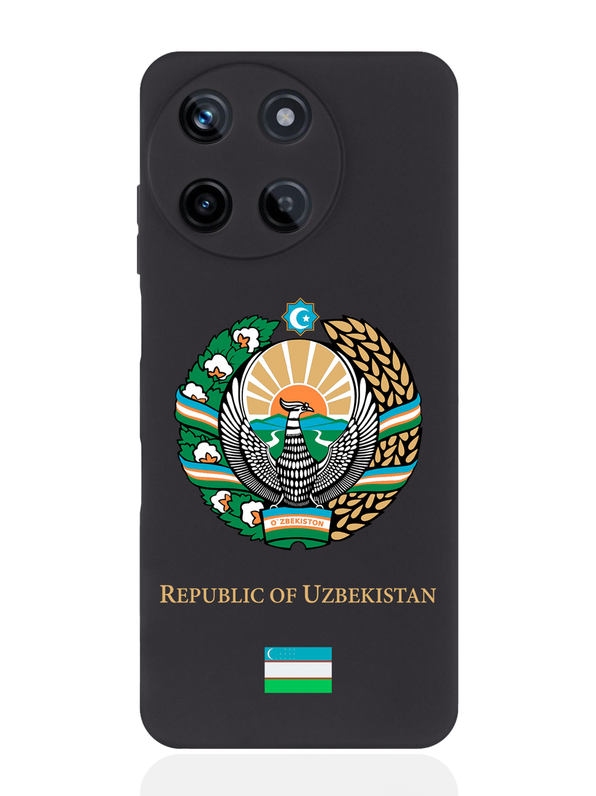 чехол SignumCase для Realme 11 5G Герб Узбекистана, Разноцветный, Realme 11 5G 
чехол SignumCase для Realme 11 5G Герб Узбекистана, Разноцветный, Realme 11 5G