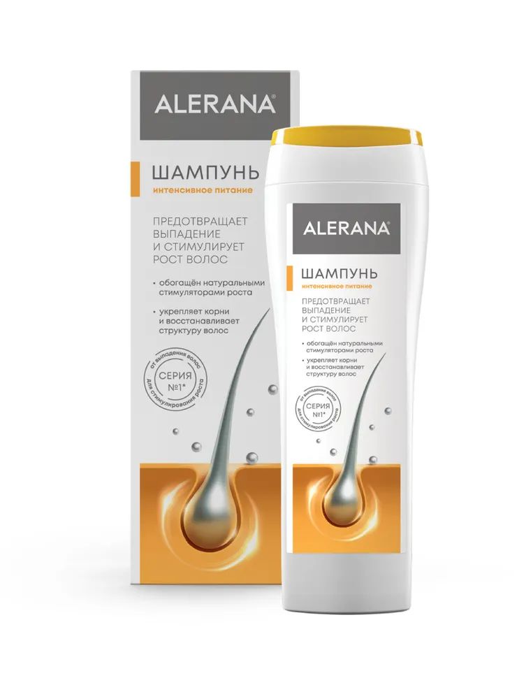 Шампунь ALERANA для интенсивного питания и роста волос, от секущихся кончиков, 250мл
Шампунь ALERANA для интенсивного питания и роста волос, от секущихся кончиков, 250мл