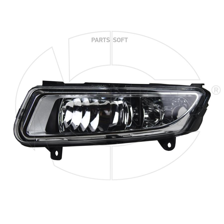 ра Противотуманная Левая Volkswagen Polo Sedan (15-) (Одна Лампа) NSP арт. NSP086R0941061D
ра Противотуманная Левая Volkswagen Polo Sedan (15-) (Одна Лампа) NSP арт. NSP086R0941061D