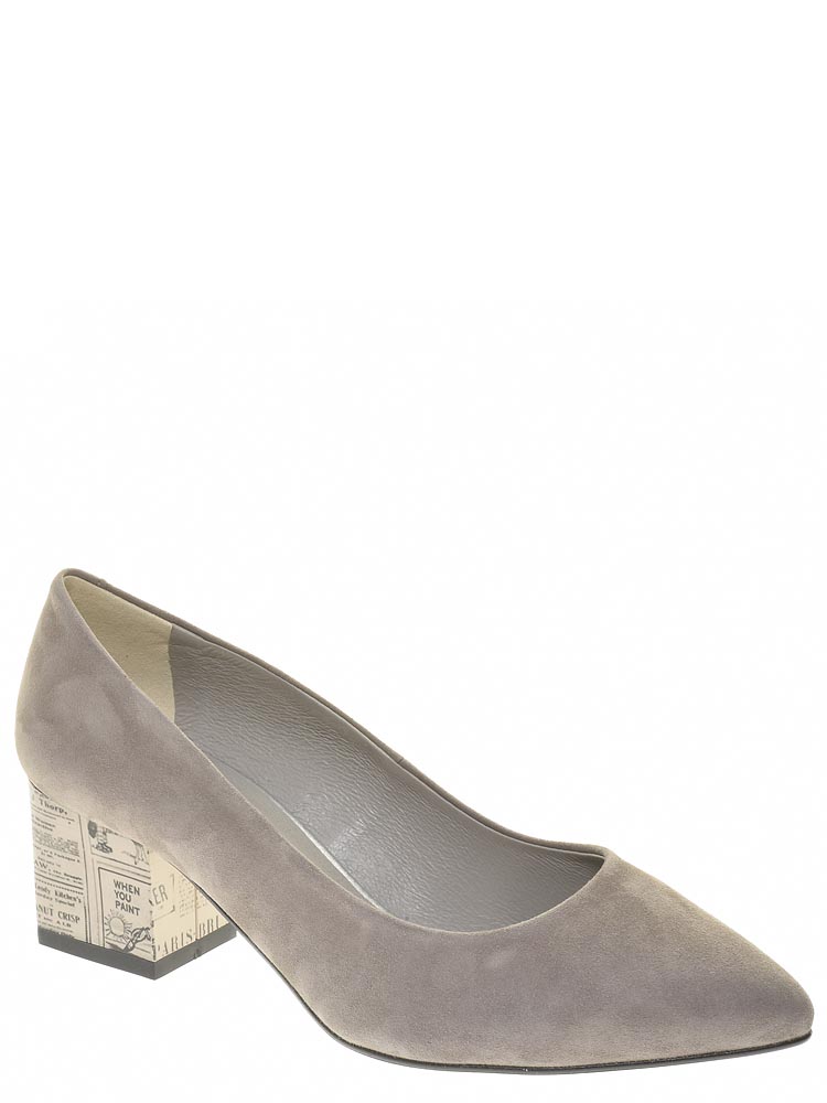 Туфли женские Bonty 140783 серые 36 RU, 140783
Туфли женские Bonty 140783 серые 36 RU, 140783