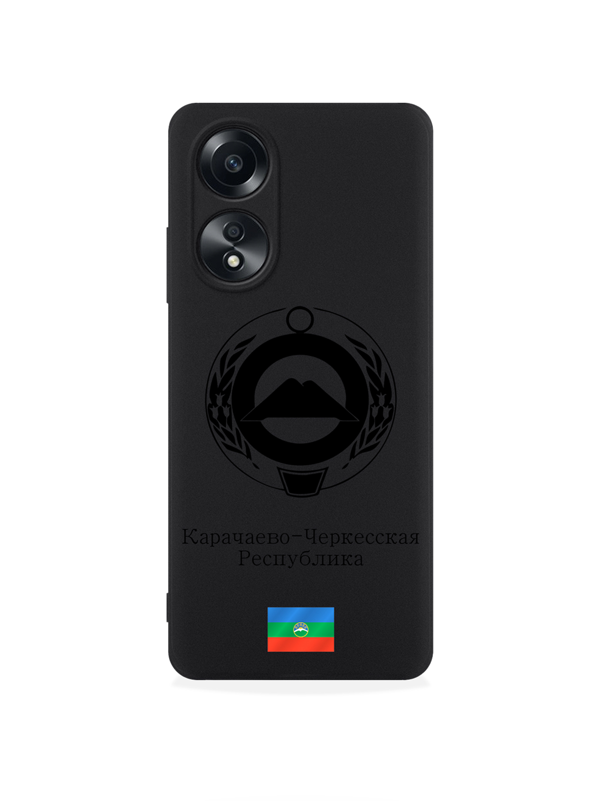 чехол SignumCase для Oppo A58 4G Черный лаковый Герб Карачаево-Черкесской Республики, Oppo A58 4G
чехол SignumCase для Oppo A58 4G Черный лаковый Герб Карачаево-Черкесской Республики, Oppo A58 4G