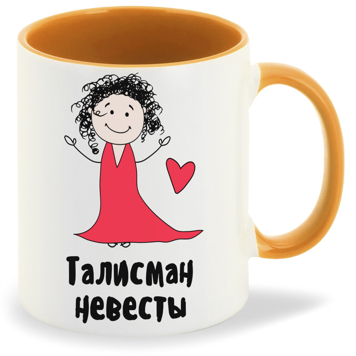 Кружка CoolPodarok Прикол Свадьба Подруга невесты Талисман невесты, Прикол Свадьба Подруга невесты Талисман невесты
Кружка CoolPodarok Прикол Свадьба Подруга невесты Талисман невесты, Прикол Свадьба Подруга невесты Талисман невесты