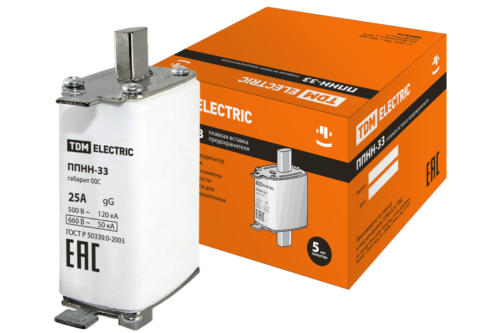 Предохранитель ППНН-33 габ.00C, 25А TDM SQ0713-0059 (4 шт)
Предохранитель ППНН-33 габ.00C, 25А TDM SQ0713-0059 (4 шт)