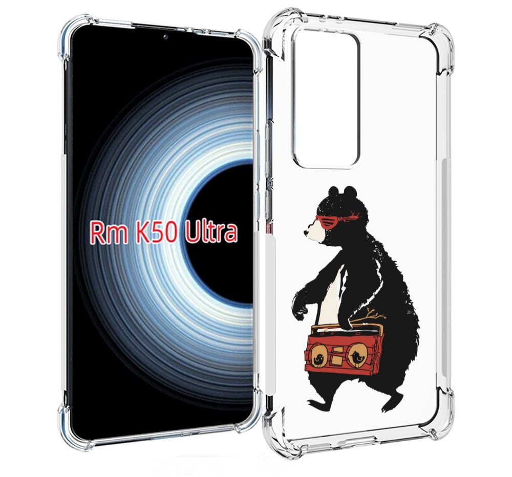 Чехол MyPads Музыкальный медведь для Xiaomi 12T / Redmi K50 Ultra, Прозрачный, Tocco
Чехол MyPads Музыкальный медведь для Xiaomi 12T / Redmi K50 Ultra, Прозрачный, Tocco