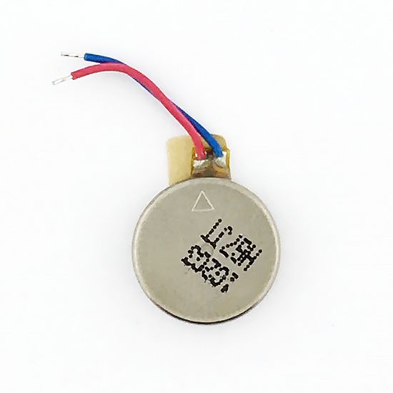 Вибромотор для BQ BQ-5070 Magic 
Вибромотор для BQ BQ-5070 Magic