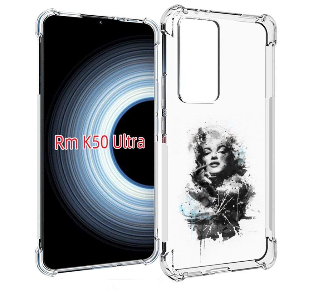 Чехол MyPads Мерлин Монро загадочная женский для Xiaomi 12T / Redmi K50 Ultra, Прозрачный, Tocco
Чехол MyPads Мерлин Монро загадочная женский для Xiaomi 12T / Redmi K50 Ultra, Прозрачный, Tocco