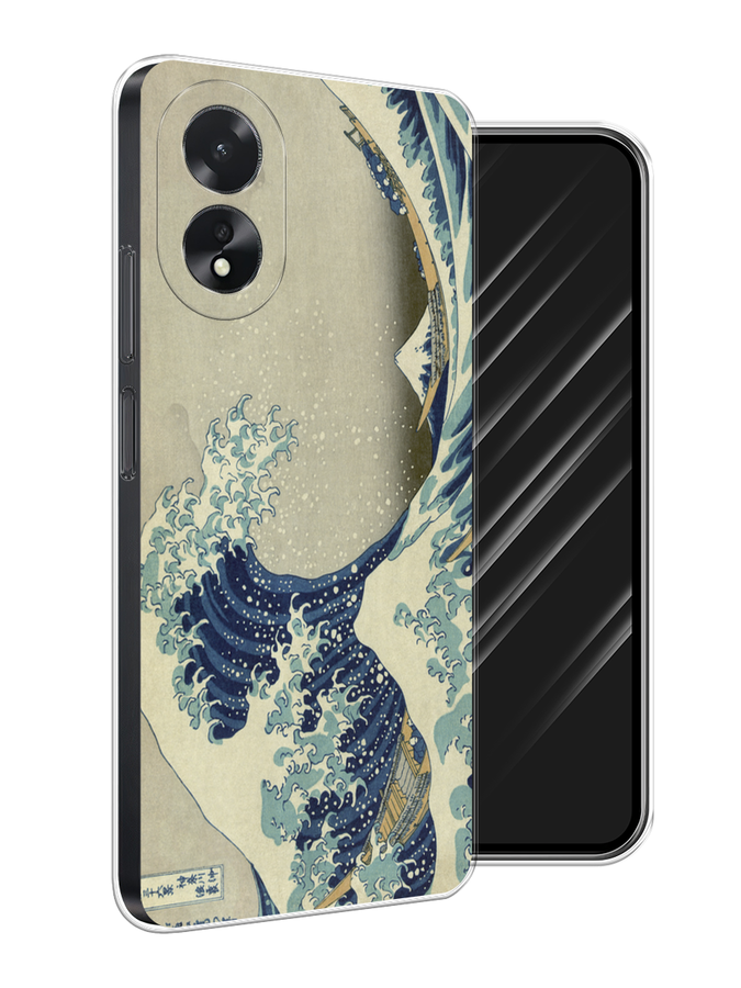 Чехол Awog на Oppo A18 "Большая волна в Канагаве", Серый;синий;голубой, 2515450-1
Чехол Awog на Oppo A18 "Большая волна в Канагаве", Серый;синий;голубой, 2515450-1