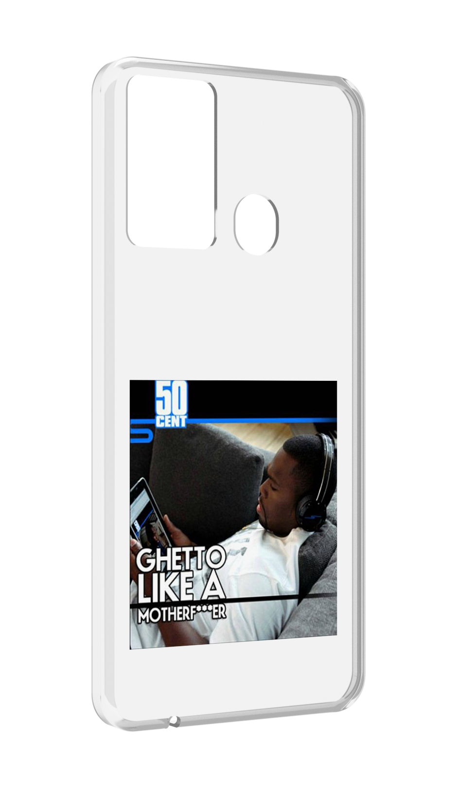 Чехол MyPads 50 Cent - Ghetto Like A Motherfucker для Itel P37/Itel Vision 2S, Прозрачный, Tocco
Чехол MyPads 50 Cent - Ghetto Like A Motherfucker для Itel P37/Itel Vision 2S, Прозрачный, Tocco