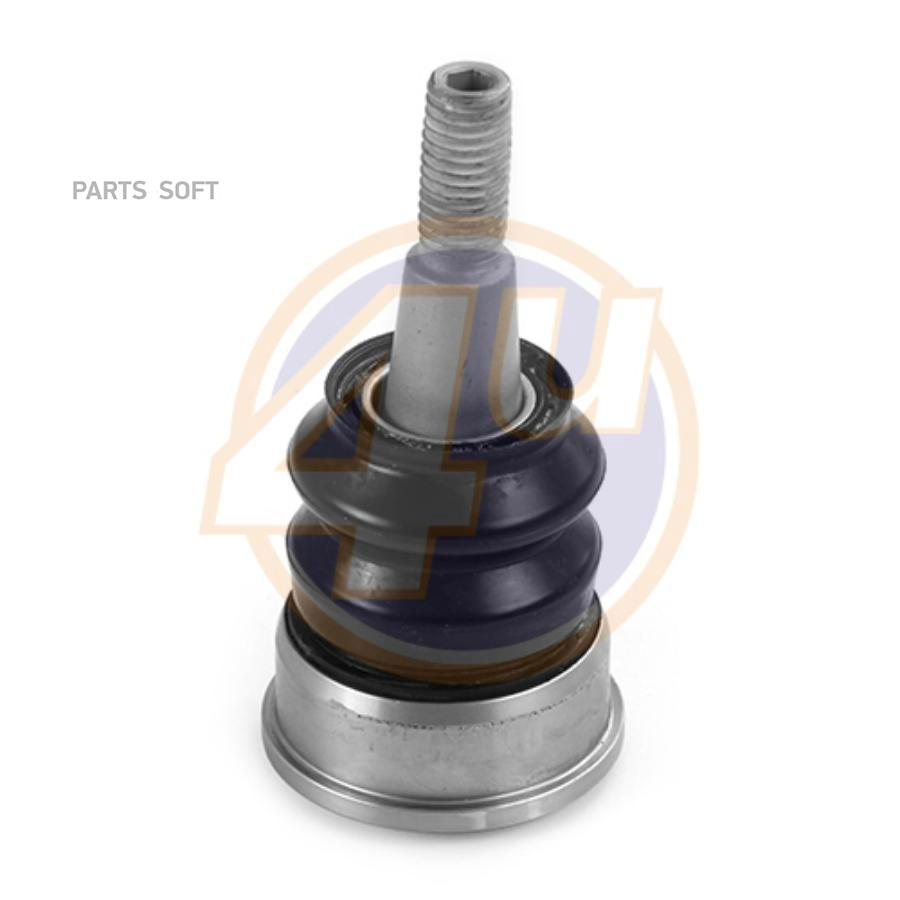Шар Опора Передн Chv Silverado 1500/Suburban/Gmc Sierra 1500/Yukon 14-/Chv Tahoe 15- 4U ар
Шар Опора Передн Chv Silverado 1500/Suburban/Gmc Sierra 1500/Yukon 14-/Chv Tahoe 15- 4U ар