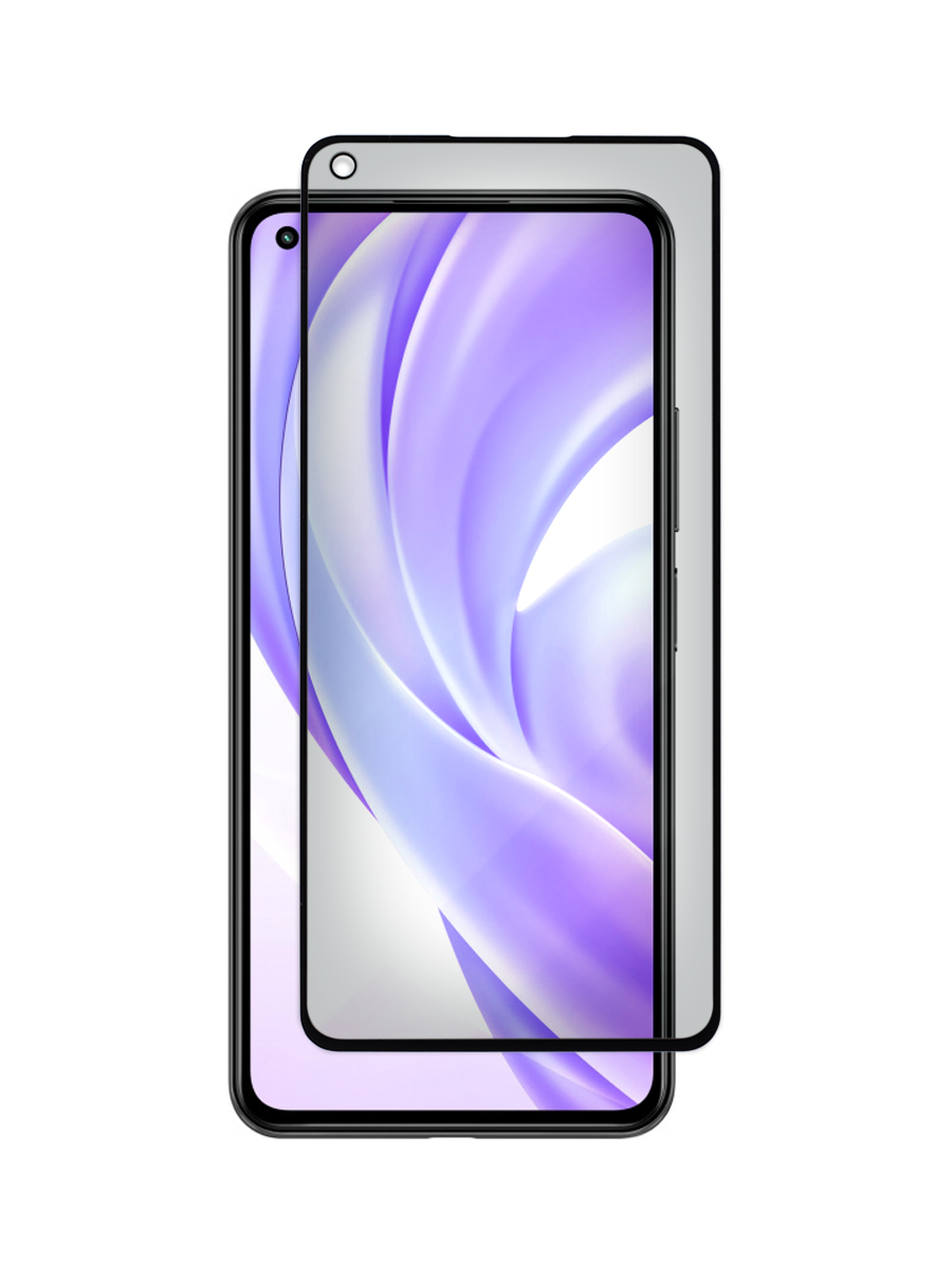 Защитное стекло антишпион для Xiaomi 11 Lite, Xiaomi Mi 11 Lite полноэкранное, с рамкой, ZTG-3D-PR-XMI-MI11LIT
Защитное стекло антишпион для Xiaomi 11 Lite, Xiaomi Mi 11 Lite полноэкранное, с рамкой, ZTG-3D-PR-XMI-MI11LIT