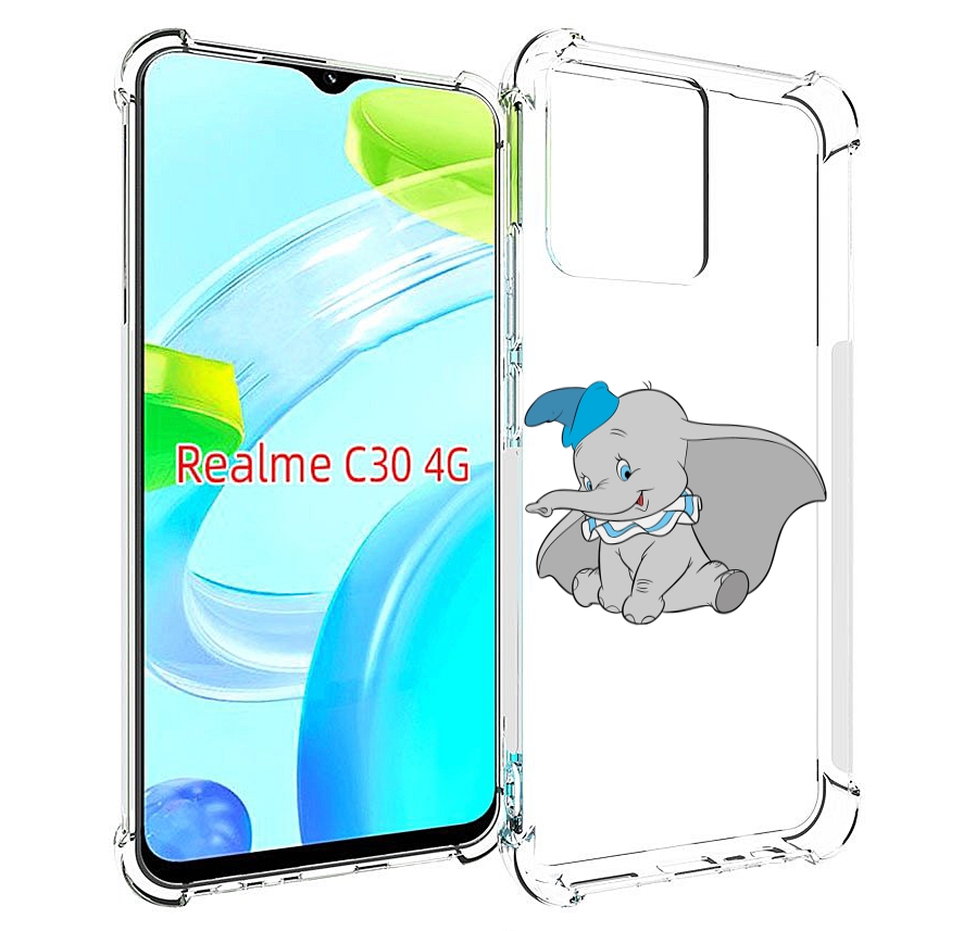 Чехол MyPads слоненок-с-большими-ушками для Realme C30 4G / Narzo 50i Prime, Прозрачный, Tocco
Чехол MyPads слоненок-с-большими-ушками для Realme C30 4G / Narzo 50i Prime, Прозрачный, Tocco