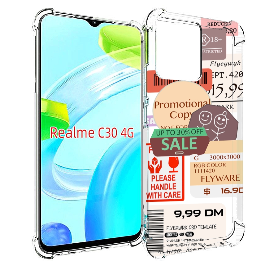 Чехол MyPads скидочные-купоны-принт для Realme C30 4G / Narzo 50i Prime, Прозрачный, Tocco
Чехол MyPads скидочные-купоны-принт для Realme C30 4G / Narzo 50i Prime, Прозрачный, Tocco