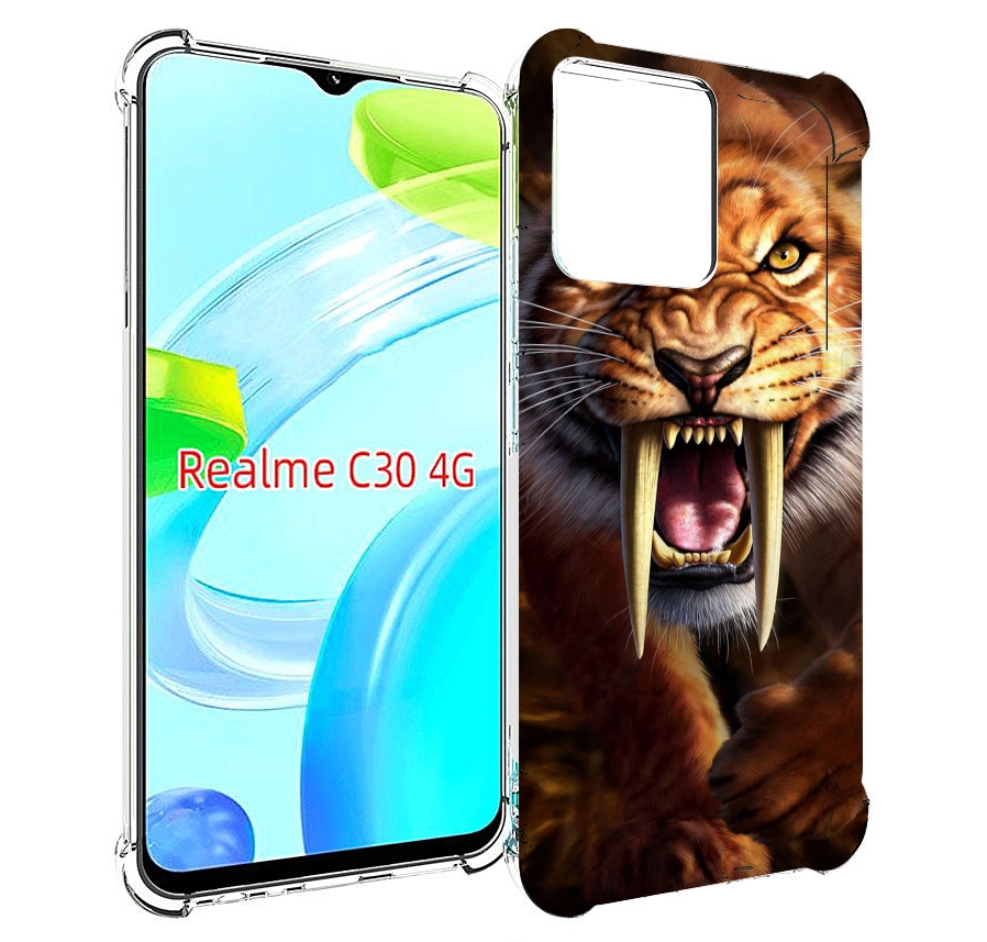Чехол MyPads саблезубый злой тигр для Realme C30 4G / Narzo 50i Prime, Прозрачный, Tocco
Чехол MyPads саблезубый злой тигр для Realme C30 4G / Narzo 50i Prime, Прозрачный, Tocco